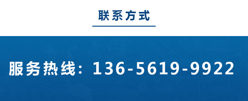 1584952127691306.jpg 鑫昌源設備聯系電話.jpg