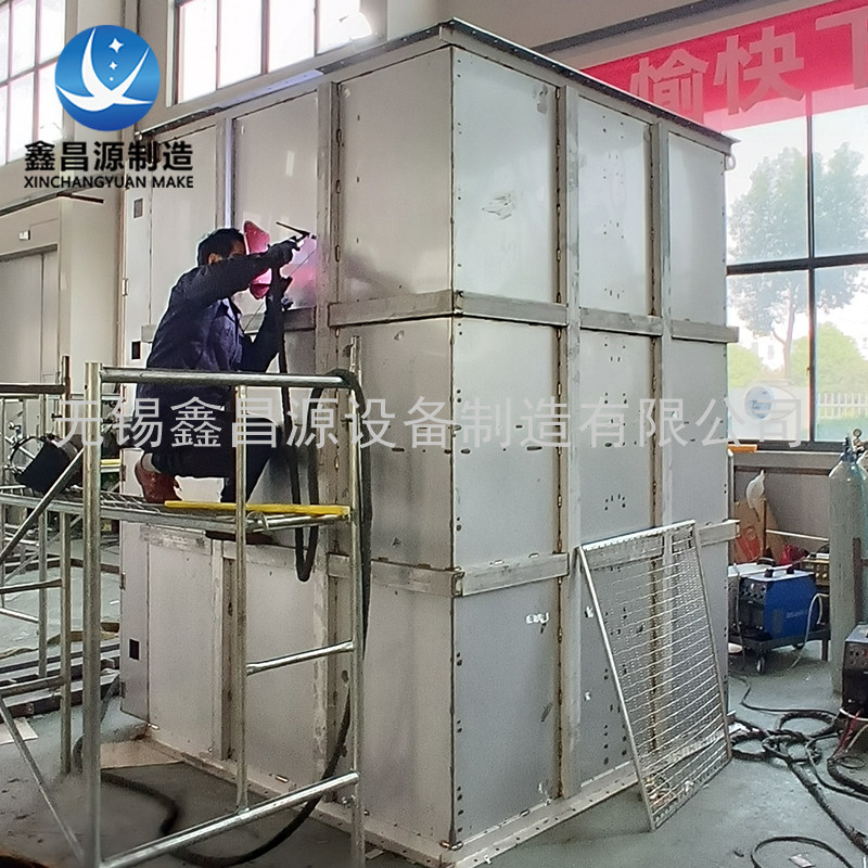 廢氣處理設(shè)備在油漆車間的應(yīng)用 VOC油漆廢氣處理設(shè)備
