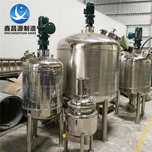 不銹鋼反應(yīng)釜是做什么用的？