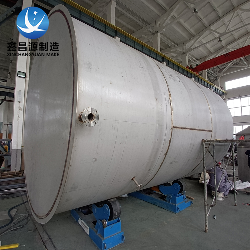 金鳳硫酸鹽酸儲(chǔ)罐