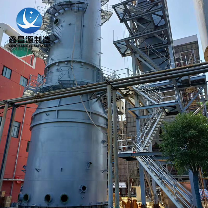 平羅濕式電除塵器