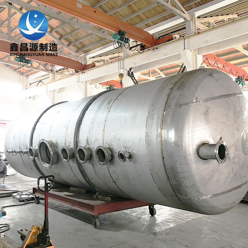 吳忠不銹鋼汽水分離罐