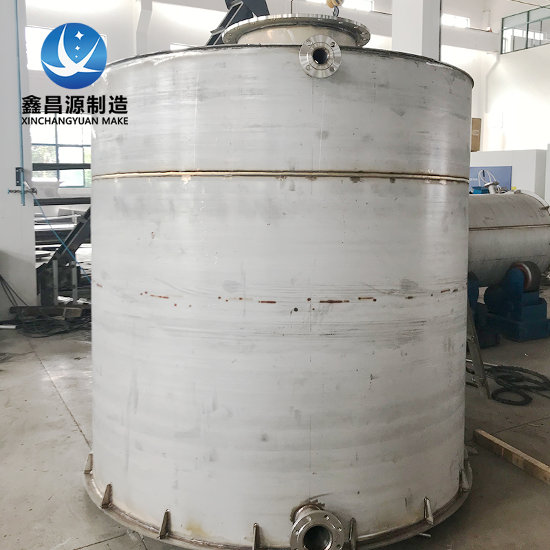 吳忠不銹鋼汽水分離罐